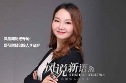 【9分钟科普下】辽阳企业招工信息_哔哩哔哩